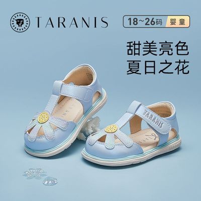 ڲ̩˹ͯЬļ¿ŮͷЬжͯѧЬ161Ԫ
