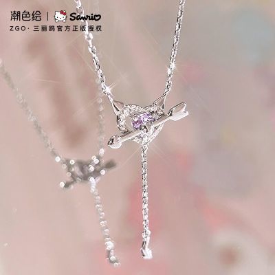 ���ڲ�������ɫ��x����Ÿ������925������������С�ڸ߼���׹����������Ů�� 86.8Ԫ