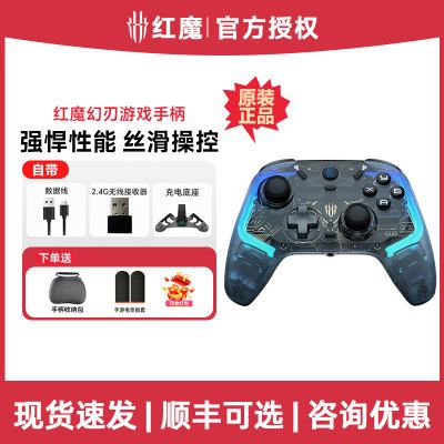 ڲħֱSwitchϷPCsteamֻŬ269Ԫ