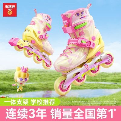 ڲС״ԪֻͯЬŮͯЬͯЬѧֱ612208Ԫ