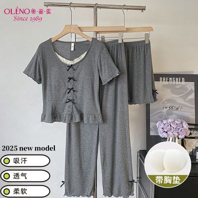 ڲٯ˯Ů2025¿ļ䳤ŮʿصҾӷװ58.99Ԫ