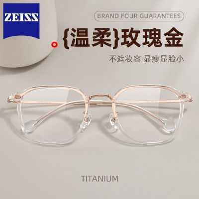 ڲ˾ƬʱŮ԰С۾õ 64.7Ԫ