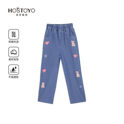 ���ڲ���������ͯԵŮͯţ�п�2025�����¿���������ֱͲ�����д�ͯ��װ���� 44.1Ԫ