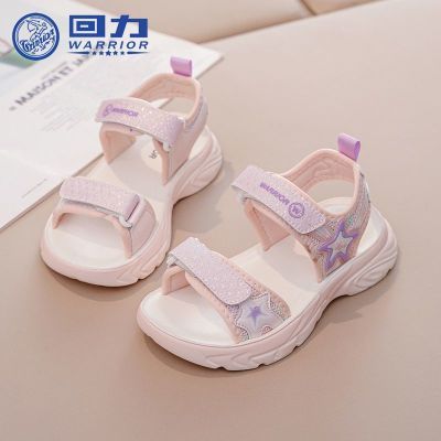 ڲͯЬŮͯЬЬ2025°ٴɳ̲ЬЬ59.9Ԫ