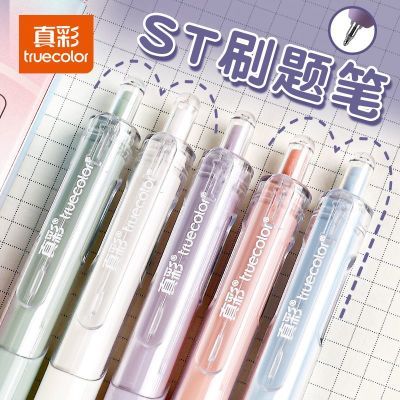 ڲʰʽԱ0.5ɫѧˢinsʸֵٸ˳ 1.79Ԫ