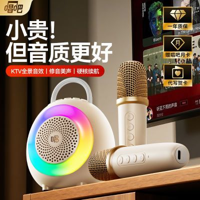 ڲС޵K2Ͳһ˷ͥKֻͯKTV141Ԫ