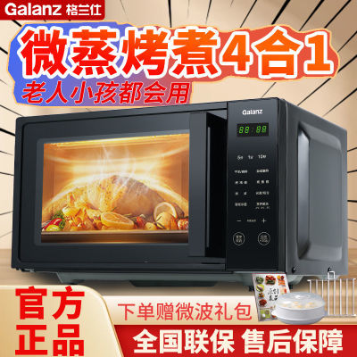 ڲ΢¯΢ƽһ20LⲨ¯๦ܹٷƷZB9358Ԫ