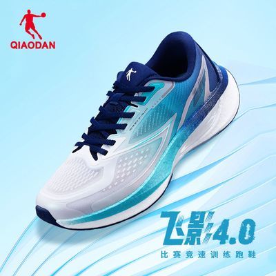 Ӱ4.0ǵQIAODANѵܲЬʿ˶Ь~TURBOЬ168Ԫ