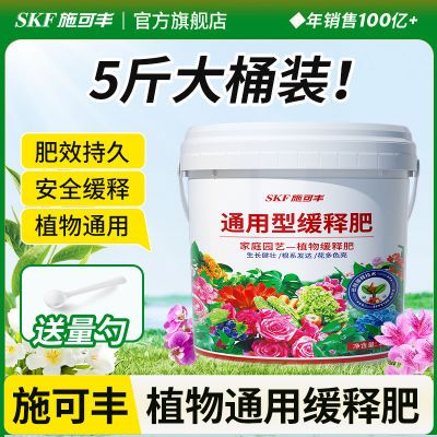 ڲʩɷỺͷʴװͨ͵׼طϼֲﳤЧ29.8Ԫ