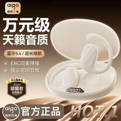 ڲ¿߶ʽ˶ôʹŮSJ445-89 55.9Ԫ
