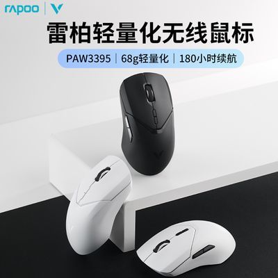 ڲװPAW3395˫ģ幤ѧ羺Ϸר169Ԫ