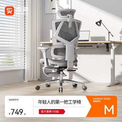 M90幤ѧμþʵΰ칫ѧϰ鷿639.9Ԫ
