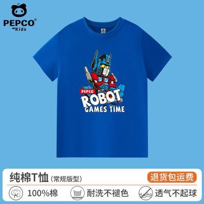 小猪班纳男童短袖t恤夏季儿童运动童装2025新款中大童帅气纯棉潮