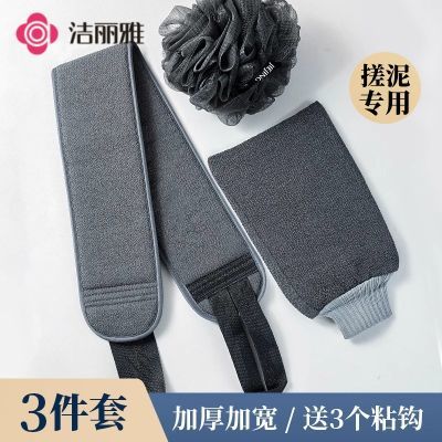 ڲʹëϴҼԡ󱳽 8.69Ԫ