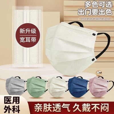 ���ڲ�����ʥ���̰׿���ҽ�����Ī����ɫϵ����͸������ֵһ���Զ�����װ 8.9Ԫ