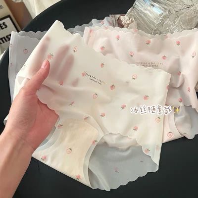 冰丝无痕内裤女草莓少女性感蜜桃臀3D面膜裤裸感包臀女士三角裤
