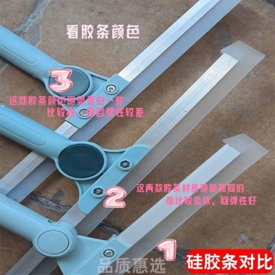 全新软硅胶魔术扫把瓷砖木地板刮水器家用地面可伸缩魔术刮水扫把