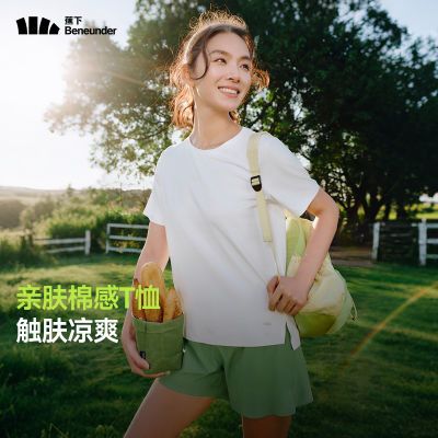 ���ڲ���������Ůʿ����T��(���ɿ�)CC959�˶�����Ů����ͽ�������ڴ����� 93Ԫ