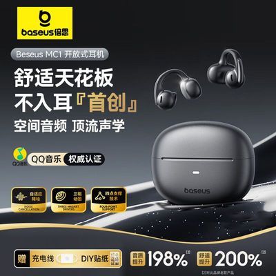 ڲ˼СƶMC1xʽʽ˶ܲͨ 238.22Ԫ