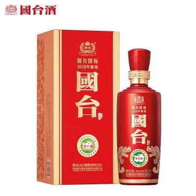 ڲ̨201953500ml*1ƿͰ׾2ƿ274.8Ԫ