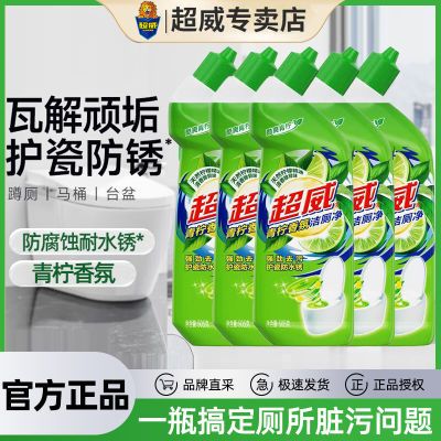 ���ڲ�����[����]�������Ͱ����ǿ��ȥ��ǿЧ���ò����������Һ��޾�ȥ�� 32.5Ԫ