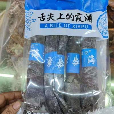 霞浦特产海带卷干货干海带卷商用袋装巨厚煲汤凉拌纯天然