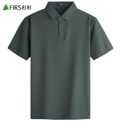 ���ڲ�������7A������ɼɼ�������T����2026�ļ��¿�����ְֱ�˿POLO�� 67Ԫ