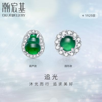 ڲ׷s925ζʽ200Ԫ