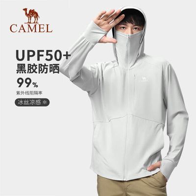 ���ڲ��������ջ���Ƥ����2026�����¿���Ůרҵupf50+��˿����͸����ɹ�� 125Ԫ