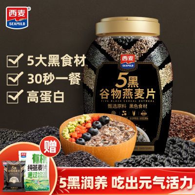 ���ڲ�����������ڹ�������Ƭ880g����������Ƭ820g����ʳӪ����������� 30.9Ԫ