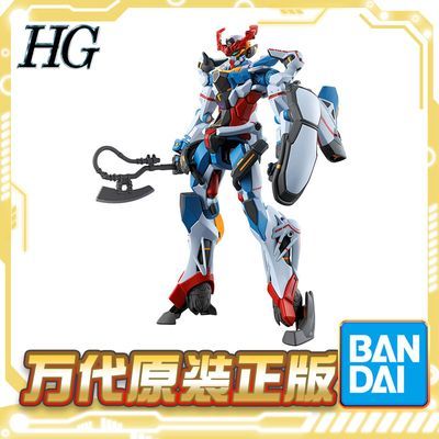 ڲֻ  HG 1/144 ߴGquuuuuuX ux G˹ ƴװģ151Ԫ