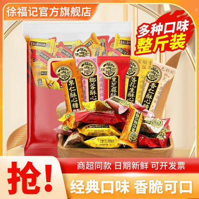 ڲ츣Ǵװ505g֥仨ʻװӲϲʳ17.6Ԫ