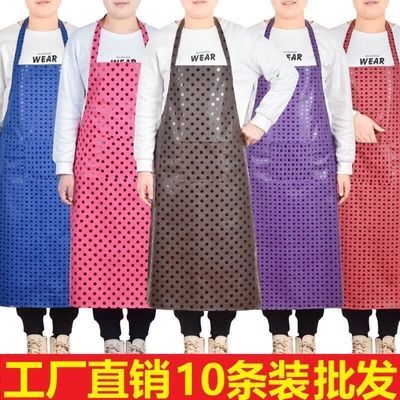 防油防水时尚围裙工作厨房家用男女软皮成人工厂工作服水产加厚