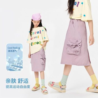 ڲgxgkidsͯװŮͯȹװ¿дͯɫԼװȹŮֱͲȹ128.9Ԫ