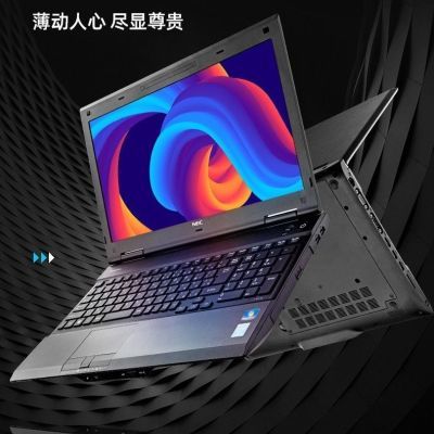 14寸超便宜笔记本电脑i3i5游戏本办公学习网课CF梦幻地下城炫舞