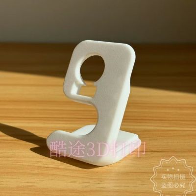 小米手环8Pro/9Pro/Watch4/5通用充电支架配件可爱小米手环充电