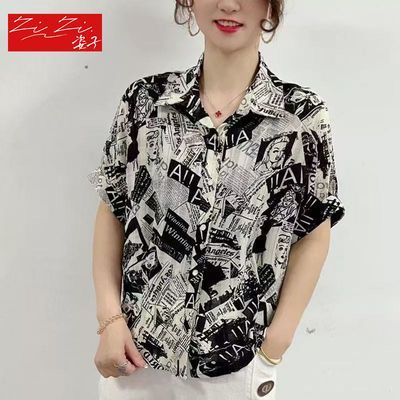 ڲ2025ļ¿  ʱװС99Ԫ