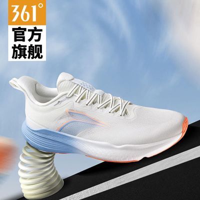ڲ361ȼLightʱЬ˶Ь¿͸ܲЬ159Ԫ