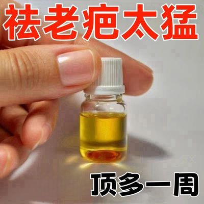 【祛疤膏】疤痕膏去旧疤伤疤淡印修复凹凸增生痘坑儿童大人