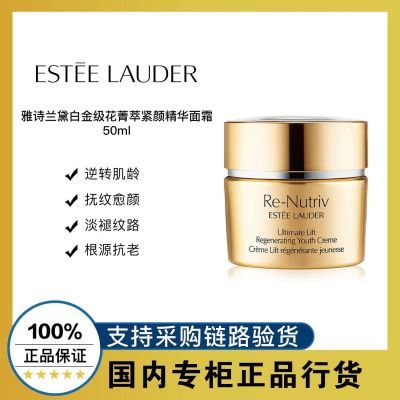 ڲƷлʫ׽𼶻ݼͽվ˪50ml±ʪ1009Ԫ