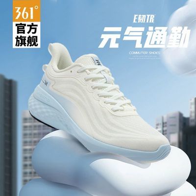 361ETR3.0|Ь˶Ь2025¿͸ЬܲЬ139Ԫ