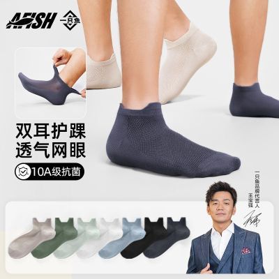 ���ڲ�����[һֻ��]���������ʿ��Ͳ�����������������͸�������ļ��������� 33.7Ԫ