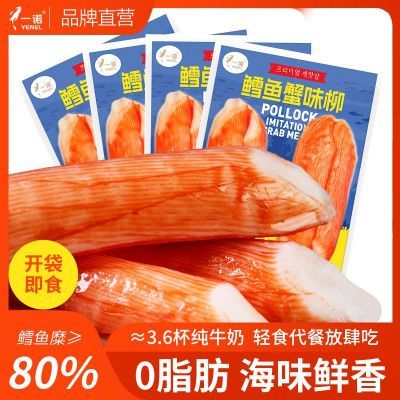 ���ڲ�����[һŵ]����зζ����˺з��зζ������������ʳз��з�������֬��ʳ 30.9Ԫ