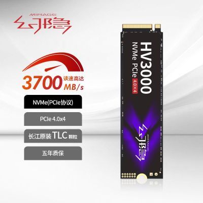 ڲHV3000 SSD̬ӲNVMe PCIe M.2 2280 PCIE4.0*4256GB 173Ԫ