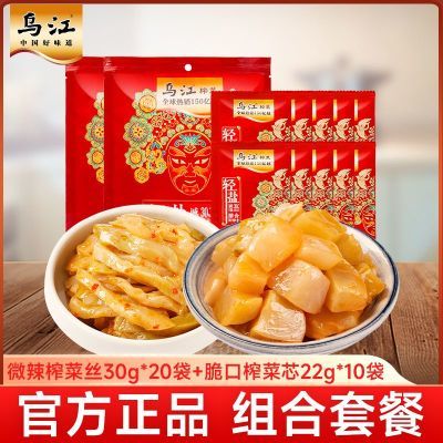 ڽڽե΢/嵭/ʴե30gե22gϿζ·19.9Ԫȯ