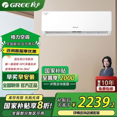 ڲҲ20%յƼѴ1.5ƥһЧůһ2680Ԫ