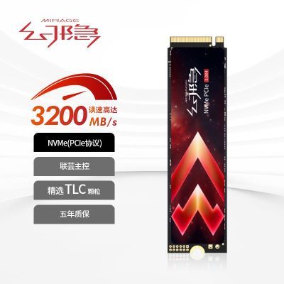  HV2000GR SSD̬ӲNVMePCIe M.2 2280PCIe3.0*4512GB168.3Ԫ