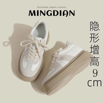 名典增高小白鞋女小个子新款2025厚底松糕德训鞋休闲运动鞋女鞋