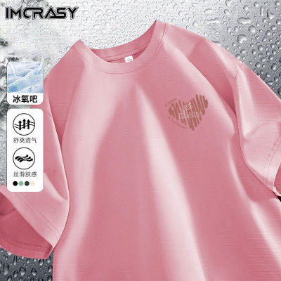 ڲIMCRASYļ˿tԲ䱡͸˶11.9Ԫ