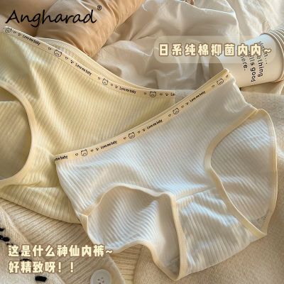 ���ڲ�����Angharad5��װ�ڿ�Ů����ѧ��������Ů����ȫ���޺�����Ůʿ��ͷ 6.99Ԫ